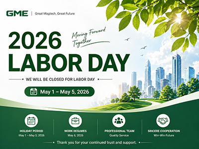 Avis de vacances pour la fête du Travail 2026